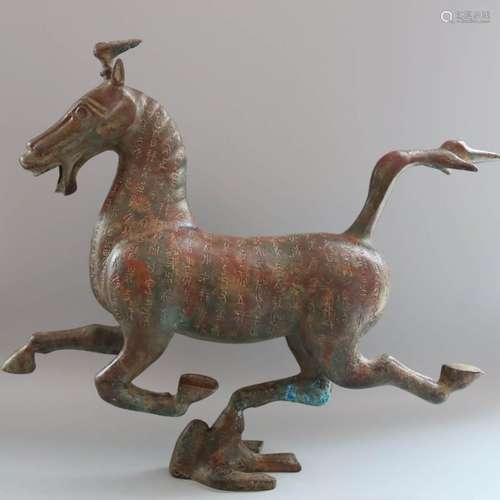 A Bronze Horse Ornament