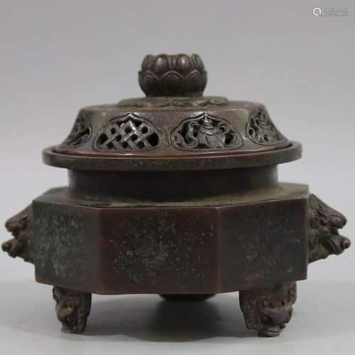 A Piercing Bronze Incense Burner