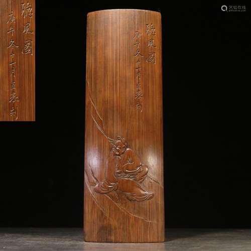 A Hand Carved Figure Pattern Bamboo Bi Ge