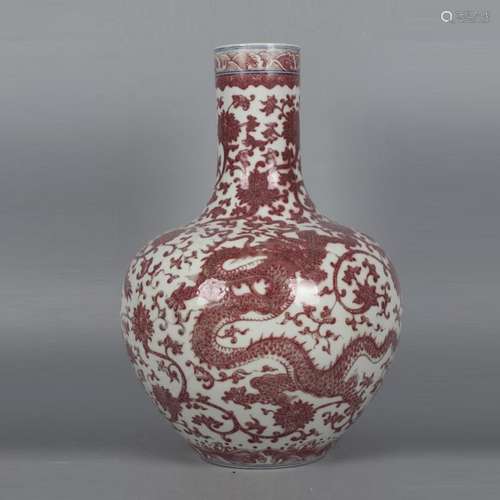 A Underglazed Red Dragon Pattern Floral Vase