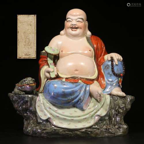 Famille Rose Gild Porcelain Maitreya Buddha Statue