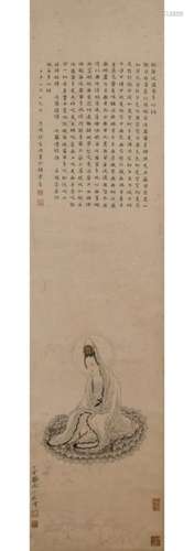 A Chinese Guanyin Painting, Ding Yunpeng Mark