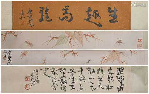 Chinese Painting &Calligraphy HandScroll,Qi Baishi