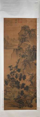 A Chinese Landscape Painting, Li Cheng Mark