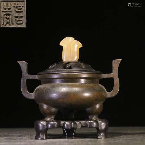 A Three-legged Double Ears Copper Incense Burner