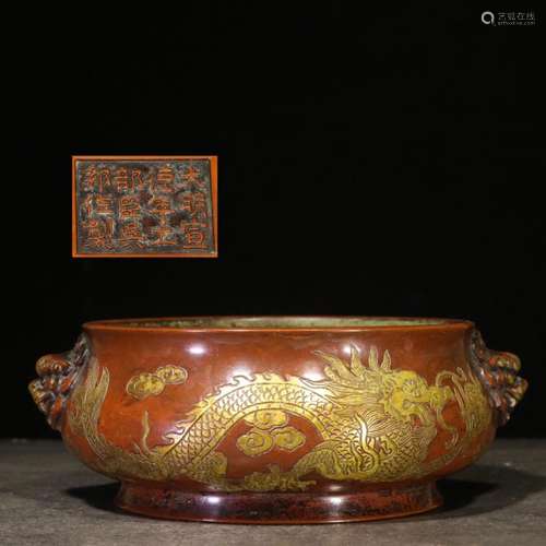 Gild Bronze Dragon Pattern LionEars Incense Burner