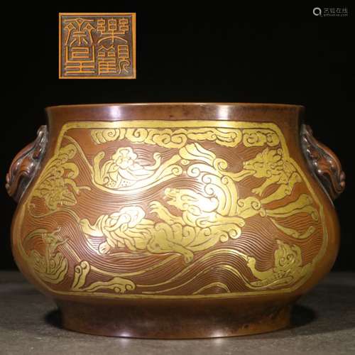 A Gild Bronze Auspicious Beast Incense Burner