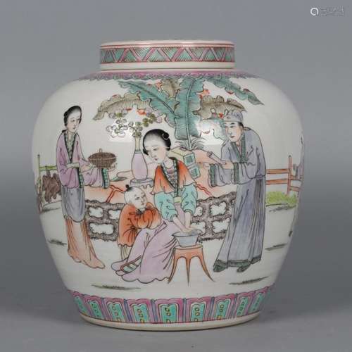 Famille Rose Character Story Painted Porcelain Jar