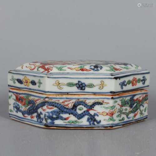 A Blue and white Dragon Pattern Porcelain Seal Box