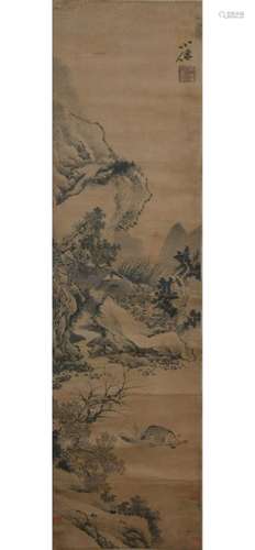 A Chinese Landscape Painting, Wu Wei Mark