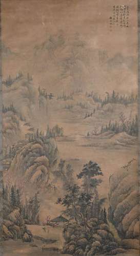 A Chinese Landscape Painting, Qian Weicheng Mark