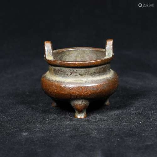 A Three-legged Copper Incense Burner