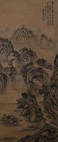 A Chinese Landscape Painting, Zhang Peidun Mark