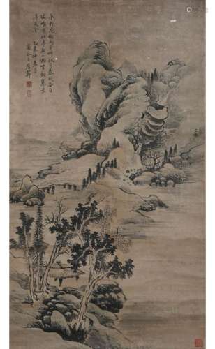 A Chinese Landscape Painting, Ju Jie Mark