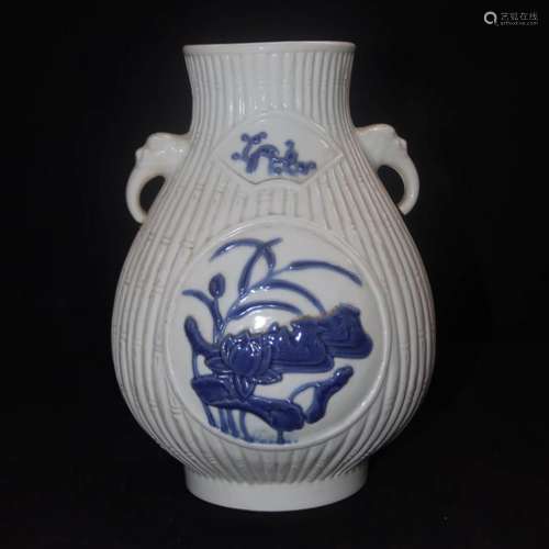 A Floral Porcelain Trunk Ears Vase