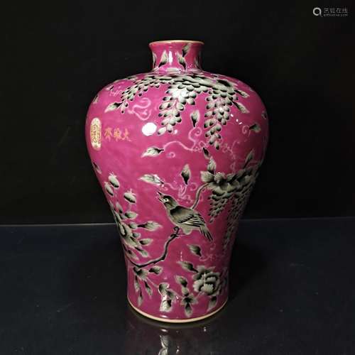 A Famille Rose Floral Porcelain Plum Bottle