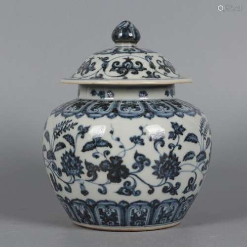 A Blue and white Twining Flowers Pattern Porcelain