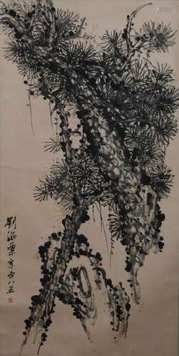 A Chinese Pine Tree Painting, Liu Haisu Mark