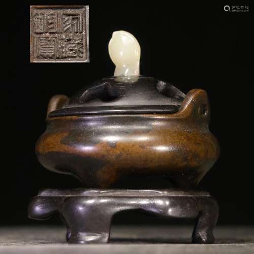 A Double Ears Three-legged Copper Incense Burner