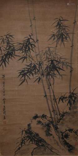 A Chinese Bamboo Ink Painting, Luo Pin Mark