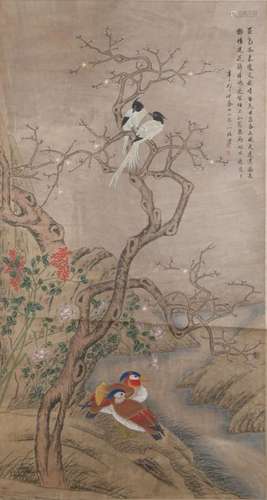 A Chinese Flower and bird Painting, Zou Yigui Mark