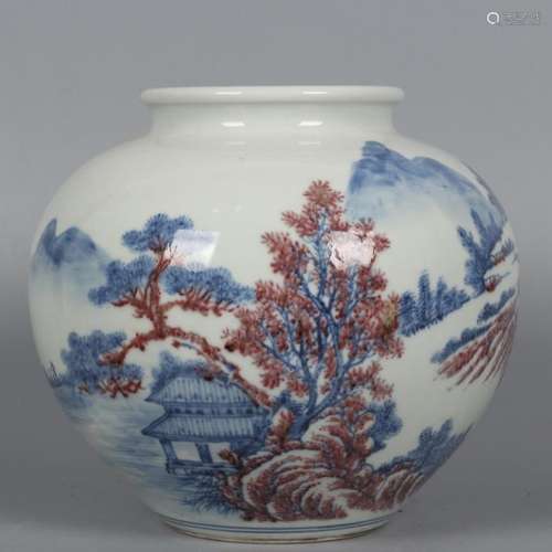 Blue and white Underglazed Red  Porcelain Jar