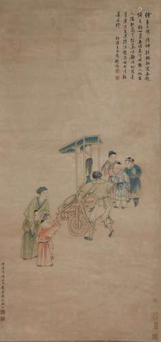 A  Chinese Figure Painting, Chen Mei Mark