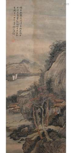 A Chinese Landscape Painting, Wang Kun Mark