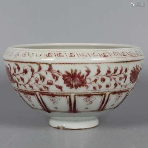 A Underglazed Red Floral Porcelain Bowl