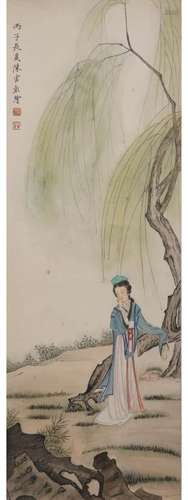 A Chinese Figure Painting, Chen Shaomei Mark