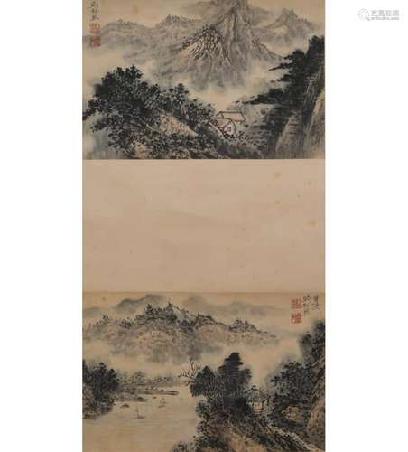 A Chinese Landscape Painting, Feng Chaoran Mark