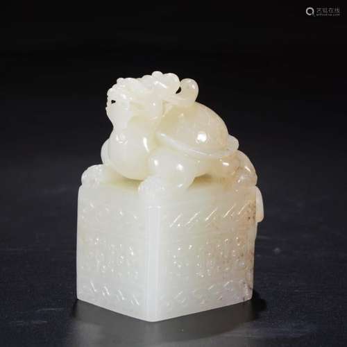 A Hetian Jade Carved Xuan Turtle Handle Seal