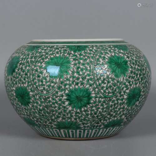 A Green Twining Lotus Pattern Porcelain Washer