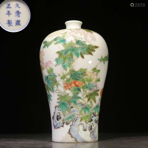 A Famille Rose Floral Porcelain Plum Bottle