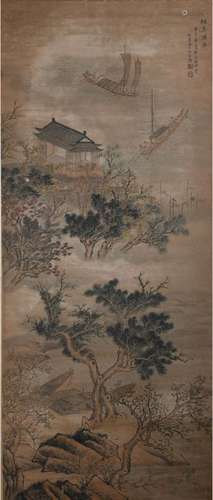 A Chinese Painting, Shanguan Zhou Mark