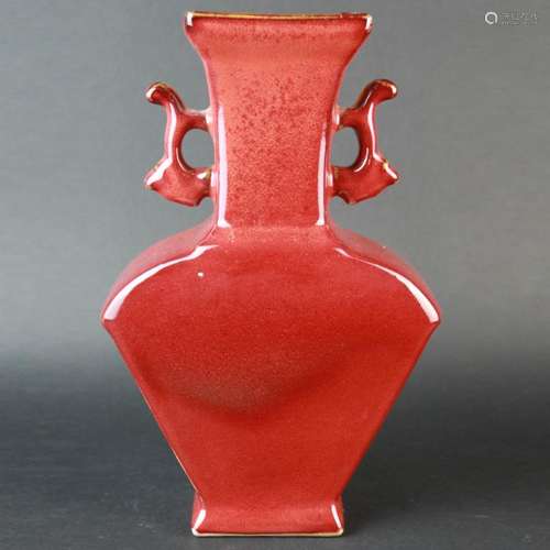 A Red Glaze Porcelain Double Ears Vase