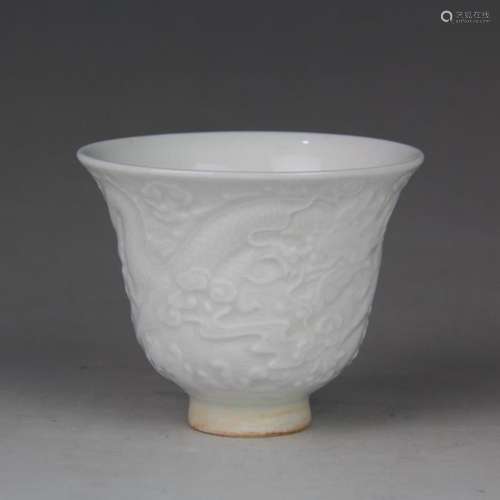 A Sweet White Glaze Dragon Pattern Porcelain Cup