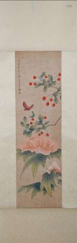 A Chinese Flower Painting, Ma Quan Mark