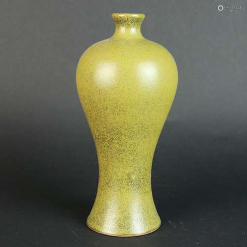 A Tea Dust Glaze Porcelain Plum Bottle