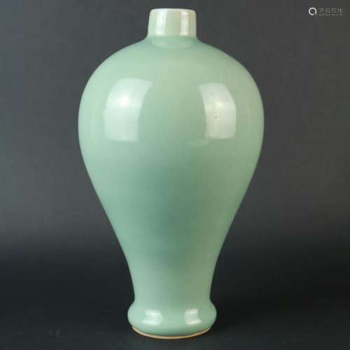 A Longquan Kiln Porcelain Meiping