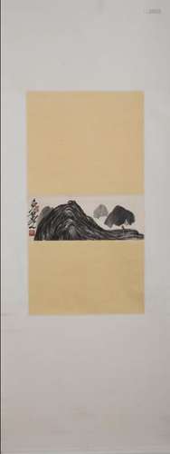 A Chinese Landscape Painting, Qi Baishi Mark