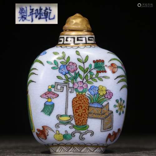 A Famille Rose Floral Porcelain Snu? Bottle