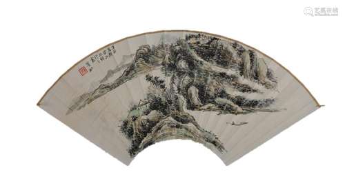 A Chinese Landscape Painting, Huang Binhong Mark