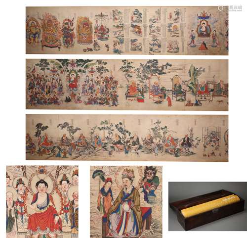 ANCIENT CHINESE PAINTING AND CALLIGRAPHY