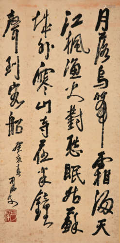 CHINESE PAINTING AND CALLIGRAPHY, LI KERAN MARK