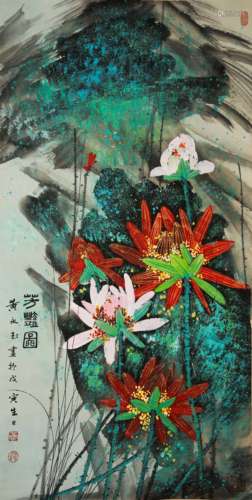 CHINESE PAINTING AND CALLIGRAPHY, HUANG YONGYU MARK