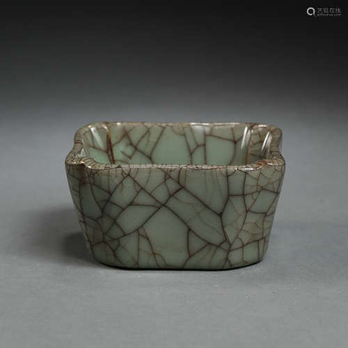 CHINESE CELADON PORCELAIN SQUARE CUP