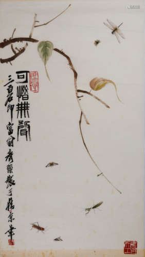 CHINESE PAINTING AND CALLIGRAPHY, QI BAISHI MARK