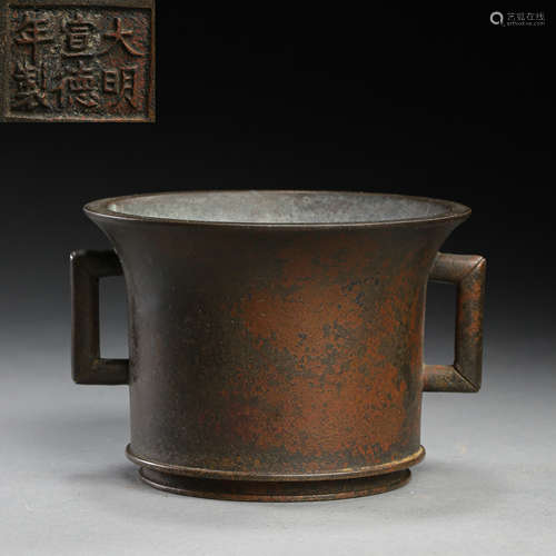 CHINESE COPPER INCENSE BURNER