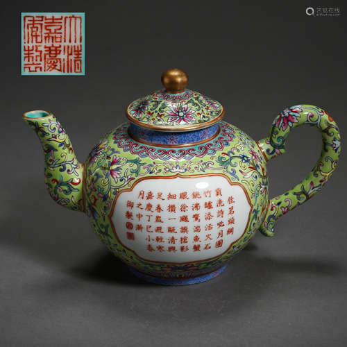 CHINESE QING DYNASTY POETRY FAMILLE ROSE POT